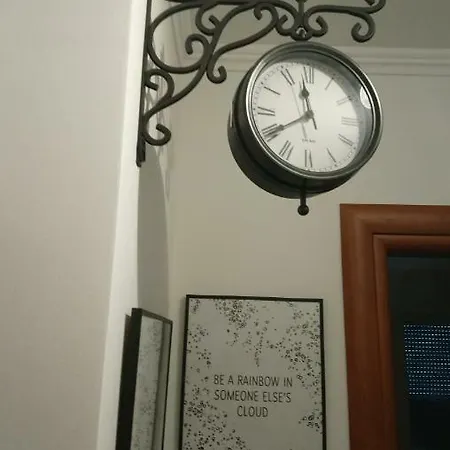 Brand New סראייבו